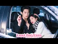 Download Lagu She got in the wrong car—only to crash into a powerful CEO who held her tight, never letting go!