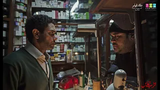                                          موسيقي فيلم تراب الماس  ل  هشام نزيه    نفس الليلة دندنها