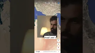 النزاع الحدودي بين الإمارات المتحدة والمملكة السعودية 