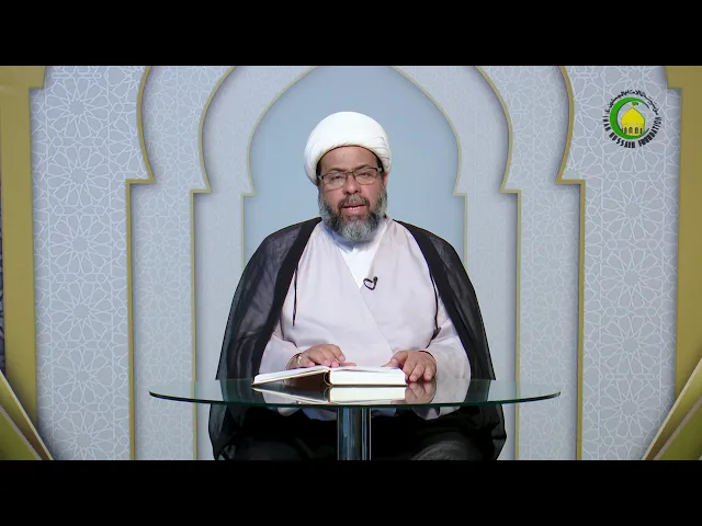 ⁣63    الأمر أو أدوات الطلب6 - الأستاذ: سماحة الشیخ فلاح سبتی