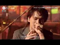 DISH//「Chinchouge」FNS Kayousai Natsu (2023.07.12)