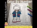 Color By Number Divide by 3 and 6 Careers - Community Helpers