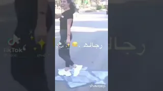 تصميم اهدا مهو كلشي باين بالمحنه     دندنها