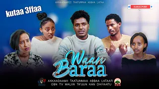 Siitkoomii Afaan Oromoo Waan Baraa Marsaa 1ffaa Kutaa 3ffaa 