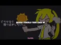 雨良 Amala - バゥムクゥヘン・エンドロゥル ( Baumkuchen Endroll ) | Sub Español