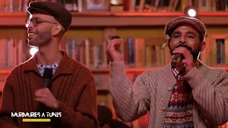 La3riba العريبة Erkez Hip Hop De Debo 