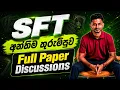 SFT Full Paper Discussions Sandun Priyankara