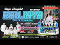 Download Lagu 🔴LIVE SINGA DANGDUT SI BIRU RANJAYA  || KAMIS, 4 SEPTEMBER 2025 || SIWALAN - PATIMBAN