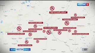 В Омской области начнут отключать газ