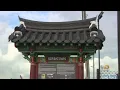 Howard County Home To New Koreatown One Of The First In The Country
