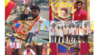 tarikere 21 11 2022 avva kano kannada pallkki kannada edm dj song remix dj gaibu tdl