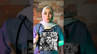 اخطر شخصية اجرامية     السادية  أضطراب ثنائى القطب  سايكوباث دندنها