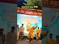 Aata tari deva mala /Nikhil Soni Dance / #dance #viral #trend #mh30 #akola #ganpati
