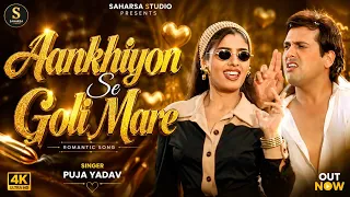 Aankhiyon Se Goli Mare ❤️ | Romantic Hindi Love Song 2026 | Official Music Video | Saharsa Studio