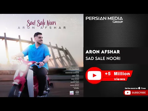 Download MP3 Aron Afshar - Sad Sale Noori ( آرون افشار - صد سال نوری )