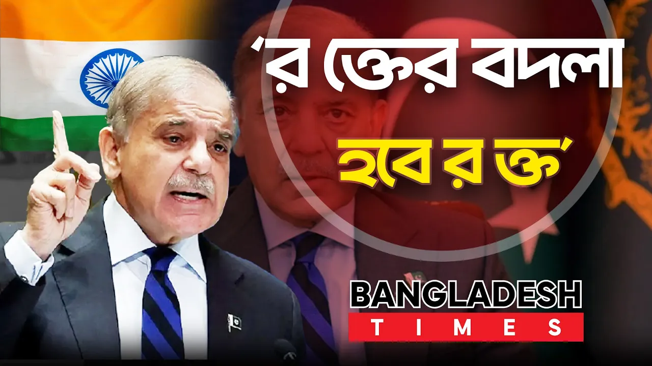 ভারতের ‘ঘুম কেড়ে’ নেয়ার দাবি পাক প্রধানমন্ত্রীর