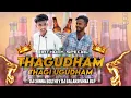 Download Lagu Birthday Special Thagudham Thagi Ugudham Dj Remix #dj_balakrishna_blp × #dj_chinna_bolthey 2025 vira