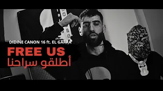 Didine Canon 16 Ft El Garra Free Us Music Video 2024  Didine Canon 16 Ft El Garra Free Us Music Video 2024