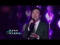 周深、费玉清才是最佳搭配！两人合唱一开口秒杀华语乐坛！这才是真正的音乐【内娱音综精选】