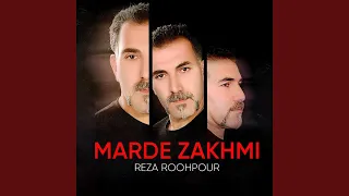 خیلی دیر شده دندنها