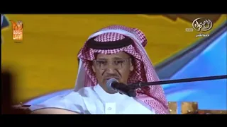 خالد عبدالرحمن البارحه يوم كلن نام حفلة تبوك٢٠٢٣م 