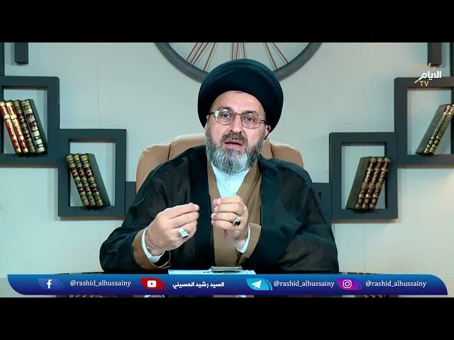 قصة معبّرة! و واقع مؤلم! استمعوا لها