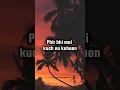 Rovalio Ft.Abdul Hannan - Bikhra ( lyrics)