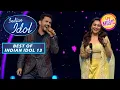 Download Lagu Aditya ने Madhuri Ji के लिए गाया 'Are Re Are' Song | Best Of Indian Idol 13 | 6 April 2023