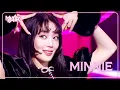 Download Lagu HER - MINNIE 민니 ((G)I-DLE (여자)아이들)) [Music Bank] | KBS WORLD TV 250124