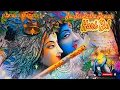 Download Lagu Jai Jai Radha Raman Hari Bol 🙏 Divine Bhajan for Peaceful Mind | Soothing Krishna Kirtan
