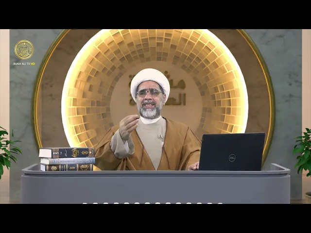 ⁣مشكاة العقيدة (اية التطهير)