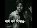 Download Lagu #attitude 😈 Choti si umra me baap ka name kardiya🔥