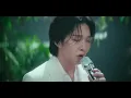 LEECHANGSUB 이창섭 - '사계, 그리고 너' LIVE CLIP : Summer (The Depth)