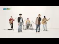 [Weekly Playlist l 4K캠] N.Flying - Hold My Hand (엔플라잉 - 내 손을 잡아) (원곡 : 아이유) l EP.531