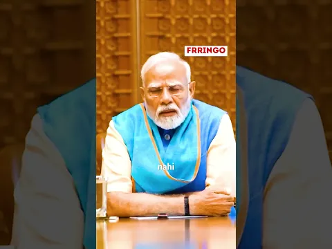 4 Powers Even PM Modi Does Not Have