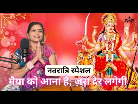 Lyricspandits: The Best Way To Explore Lyrics With Meannings Latest Bhajan Lyrics