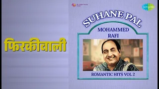 suhane pal mohammed rafi romantic hits vol 2 vipin sachdeva songs
