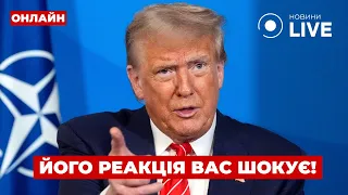 Трамп взбесился на Путина из-за обстрела Киева — эфир Ранок.LIVE - 285x160