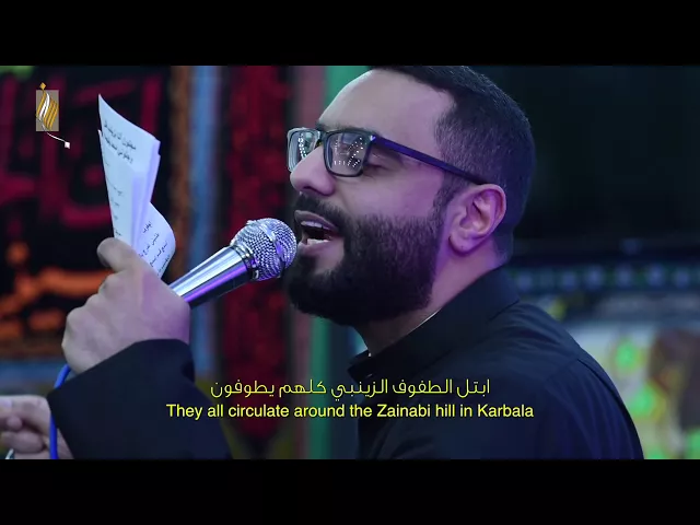 آية النور - أحمد صديق (مولد)