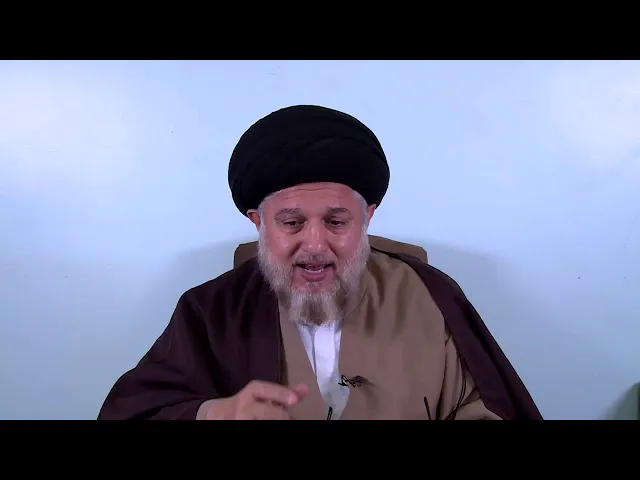 ⁣الفقه 409: حرمة إفشاء السر. المرحلة الأولى :  في الأدلة على حرمة إفشاء السر/ 23 رجب الاصب  1442 هـ
