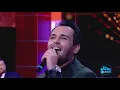 Fekret Sami Fehri S02 Ep19 | كوكتال نور شيبة Mp3 Song Download