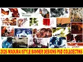 Lagu 2026 Madurai style banner design psd collection | Wedding madurai style banner design psd collection