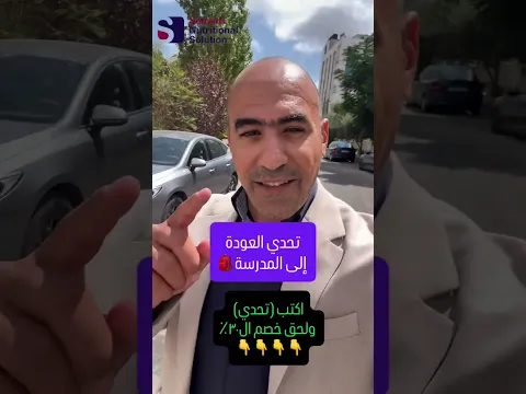 افضل سناك بشبعك وبقلل وزنك