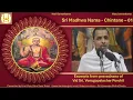 Download Lagu Sri Madhwa Nama - Chintane – 01
