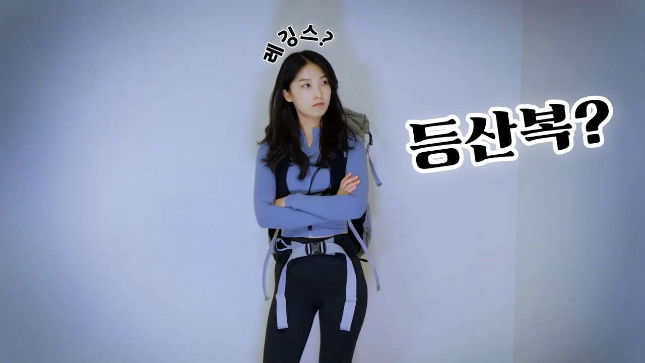 관련 영상 썸네일