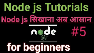 Complete REPL in NodeJS READ Eval Print Loop in NodeJS