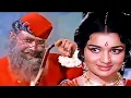 Download Lagu हम तुझे ढूंढ लेंगे | देव आनंद, मोहम्मद रफ़ी | कव्वाली | Mahal (1969)