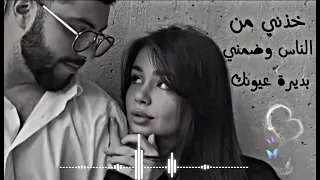 نغمات رنين للموبايل احلى رنات الهاتف        اجمل نغمة رنين هاتف          اجمل موسيقى حزينه  دندنها