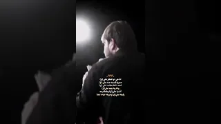 انا هي ذوالفقار علي ذو الفقار اكسبلور ستوريات حسينيه شهر محرم تيك توك قصائد ايراني 