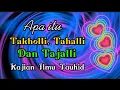 Download Lagu Takholli, Tahalli dan Tajalli. Gus Mukhlason Rosyid#Kajian Ilmu Tauhid